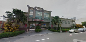 ���林斗六御花園汽車旅館